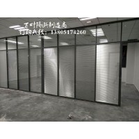 南京玻璃隔断定制、南京玻璃隔断维修