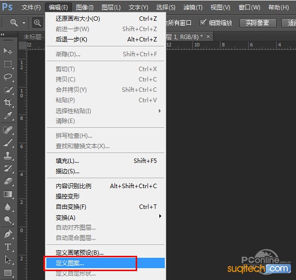 一寸照片的尺寸是多少