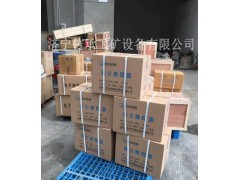 电光QBZ-200/1140矿用电磁启动器