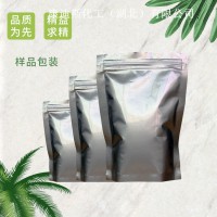 进口卡波姆940乳化剂 洗手液原料  康迪斯现货有售