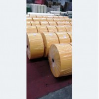 厂家批发彩色PP纺粘无纺布 25g SS黄色无纺布 口罩用布