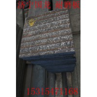 双金属堆焊复合耐磨板6+4 6+5 10+6