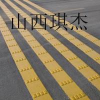 山西琪杰道路标线