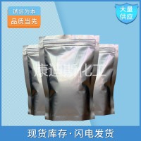 锌粉用于冶金 化工 农林 医药 染料电池 湖北厂家