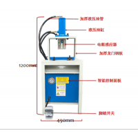 冲孔机不锈钢冲孔冲弧口冲断下料百叶窗打眼机