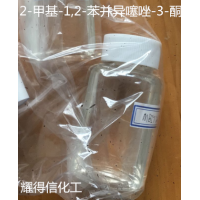 胶粘剂专用抗菌剂 MBIT 20%