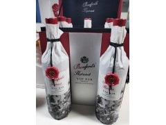 奔富VIP818精装纪念版干红 澳大利亚奔富海兰企业送礼用酒