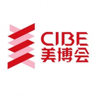 2021广州春季美博会|2021年广州国际cibe