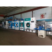 重庆出售二手ucc四氯干洗机石柱二手15公斤水洗机成色好的