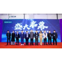 2021第八届杭州网红直播电商及短视频产业博览会7月底