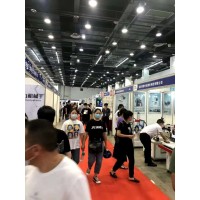 2021第六届中国（郑州）国际生态环保产业博览会