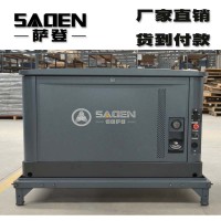 德国萨登25kw静音汽油发电机技术参数规格