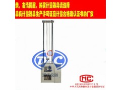 落锤式冲击试验机-管材耐冲击性能试验-聚氯乙烯管材冲击仪