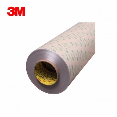 3M468MP深圳电子材料批发正品总汇