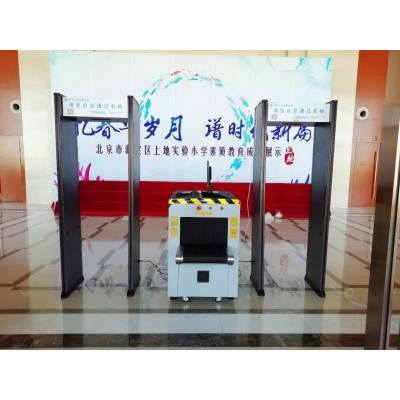北京安检门出租安检机出租安检设备出租租赁安检门