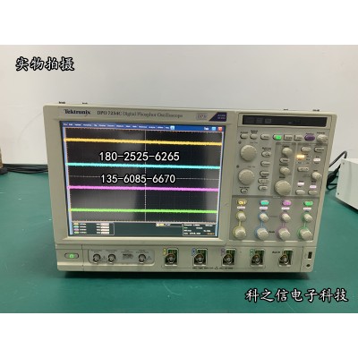 租售TEKTRONIX泰克DPO7254C示波器2.5GHZ