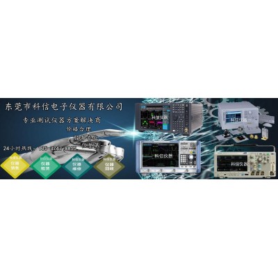 销售回收SMBV100A R&S矢量信号发生器