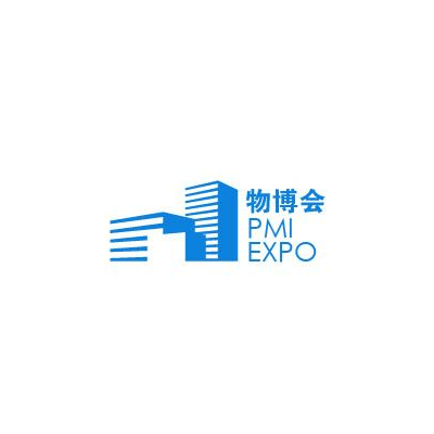 2021 第七届深圳国际物业管理产业博览会
