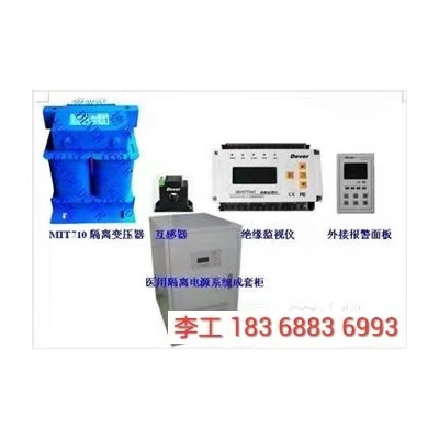 安科瑞医用隔离变压器AITR-8KVA HRI-R22