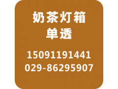 西安包装设计公司北郊南郊企业画册设计制作广告公司