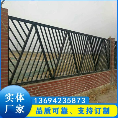广东厂家供应锌钢围墙护栏 锌钢栅栏 绿化带围栏