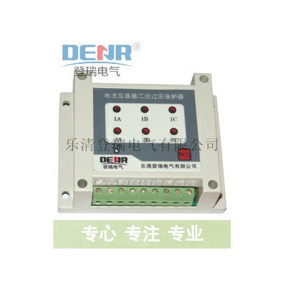 CTB-6D电流互感器,ct二次过电压保护器作用