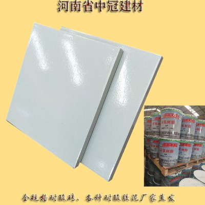 甘肃实验室耐腐蚀釉面瓷砖/中冠多规格耐酸砖6