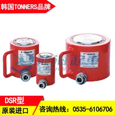 薄型液压千斤顶DSR-1050配手动泵组成同步液压千斤顶用