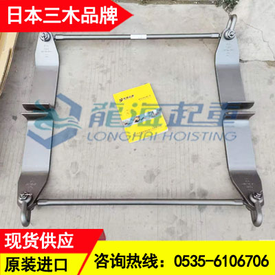 LP-W型三木钢板吊钩12吨多层薄板水平吊装工具坚固耐用