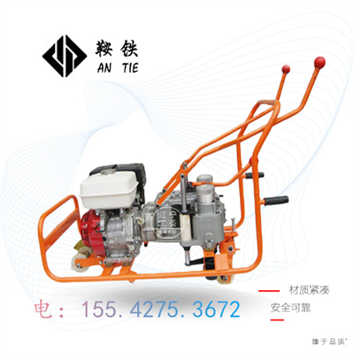 鞍铁NJLB-600型内燃螺栓松紧机钢轨拧螺栓工具