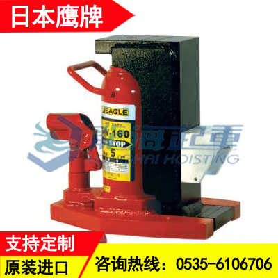 GW-160鹰牌爪式千斤顶,机械校调用二段式爪式千斤顶