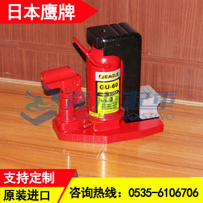 GU-100鹰牌爪式千斤顶爪荷5T头部10T 增加补助爪