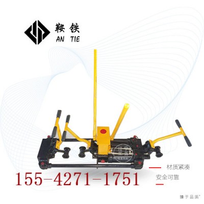 鞍铁GFT-40A液压双项轨缝调整器大型养路机械