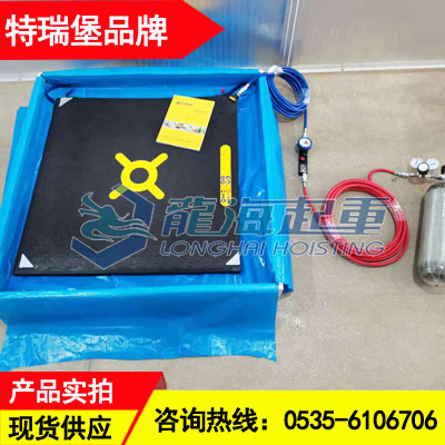 TLB-32救援起重气垫,消防救援用8巴起重气垫32吨