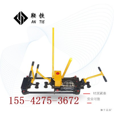 鞍铁YTF-400II液压双项轨调工具操作规格