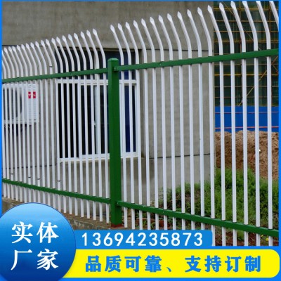 东莞创意园锌钢栏杆 隔离围墙栅栏 广州小区护栏