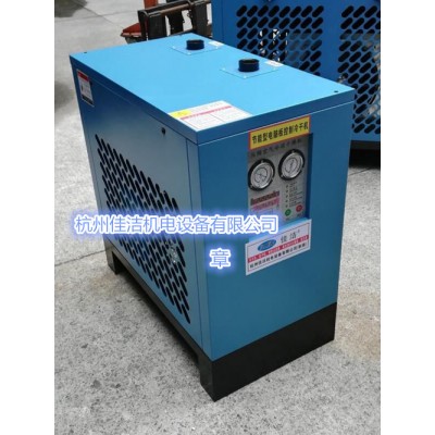 激光切割机配套冷干机J-AD02N/30