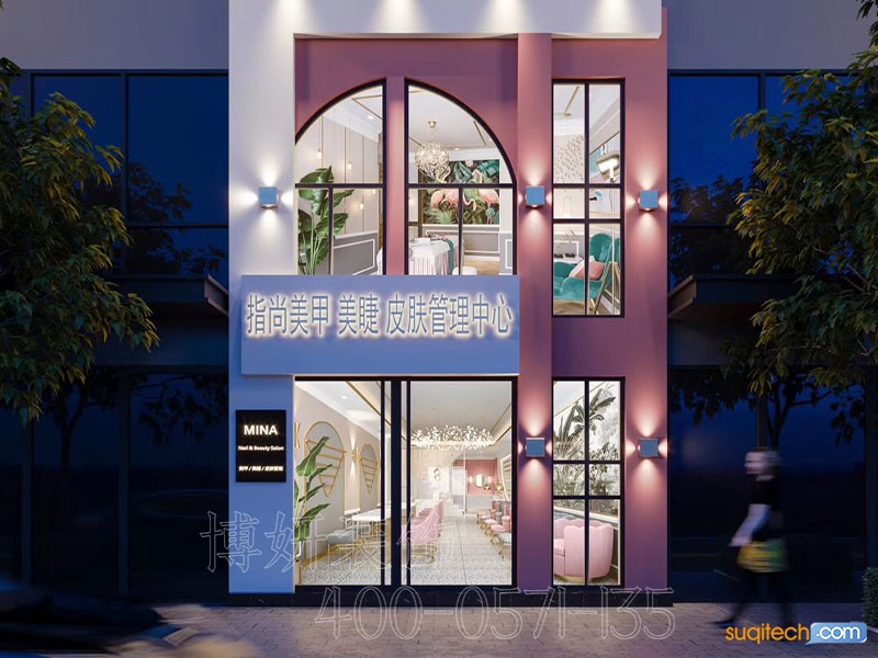宁波美甲店装修 宁波美甲店装修案例 宁波美甲店装修效果图