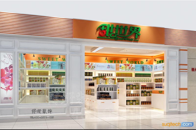 宁波便利店装修 宁波便利店装修设计 宁波便利店装修效果图
