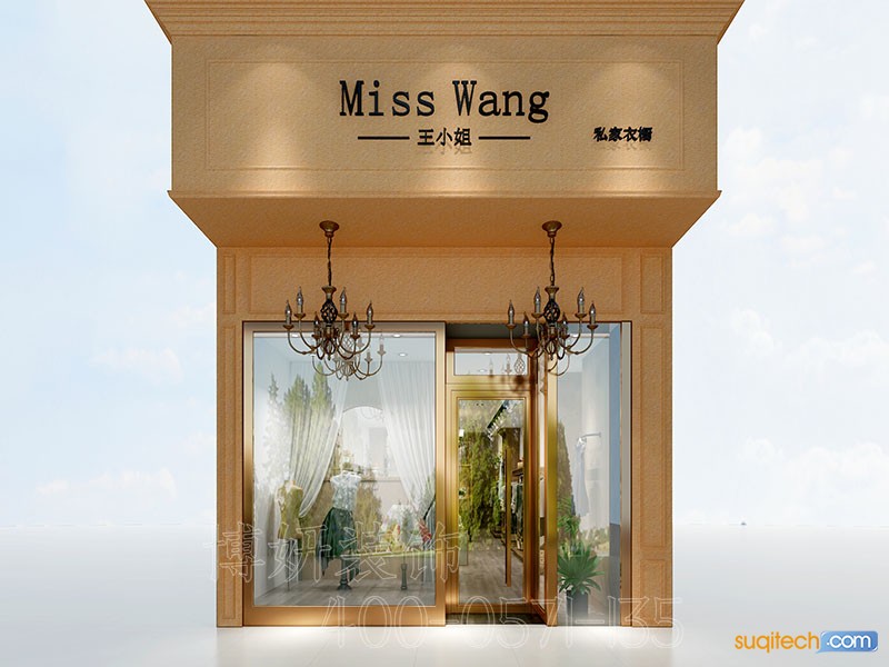 宁波女装店装修 宁波女装店装修设计 宁波女装店装修效果图