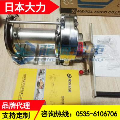 ERSB-10大力不锈钢手摇绞盘,化工厂用手摇绞盘耐腐蚀