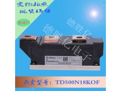 德国英飞凌IGBT功率模块 TD500N18KOF 直售