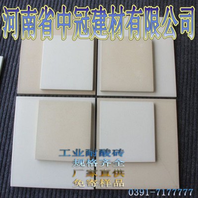 耐酸砖 压延微晶板 微晶铸石板 湖南耐酸标砖L