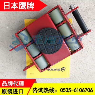 3吨鹰牌搬运小坦克,发电机厂设备搬运用低型搬运坦克车