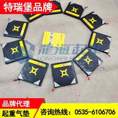 10吨起重气垫,造船厂船舶固定用橡胶起重气垫抗裂耐磨损