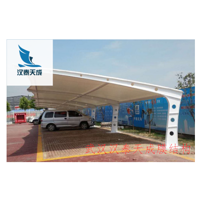 京山市公交车站膜结构充电桩 京山市公交车站充电桩膜结构维修