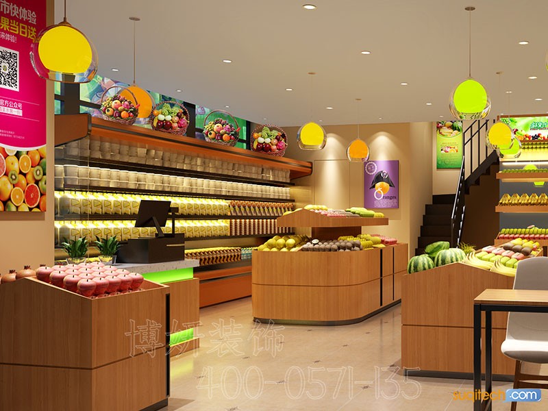 宁波水果店装修 宁波水果店装修设计 宁波水果店装修效果图