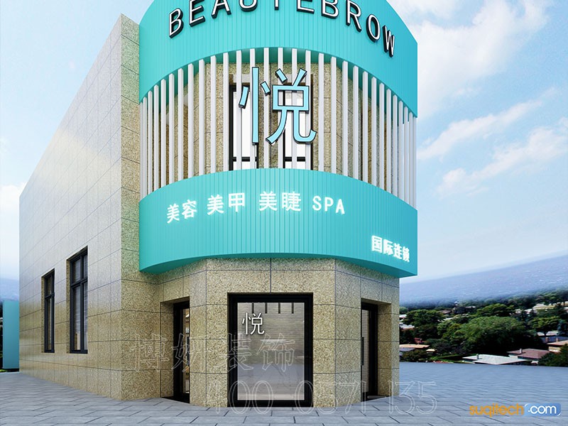 宁波美甲店装修 宁波美甲店装修案例 宁波美甲店装修效果图
