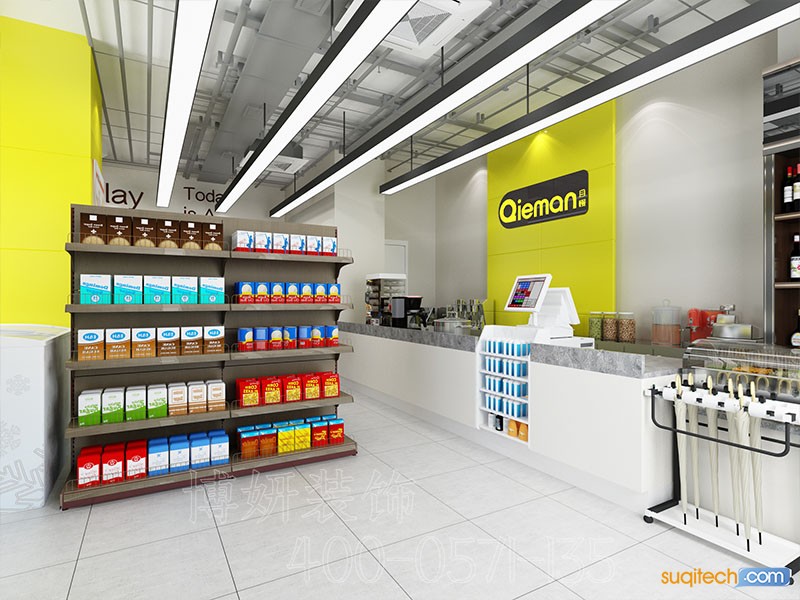 宁波便利店装修 宁波便利店装修设计 宁波便利店装修效果图