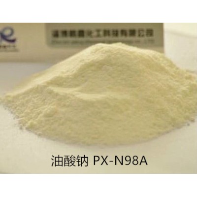 厂家批发油酸钠PX-N98A  选矿捕收剂助剂